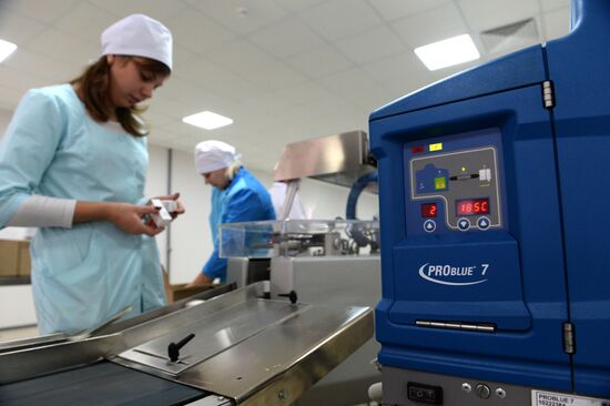 Rafarma pharmaceutical company in Lipetsk Region