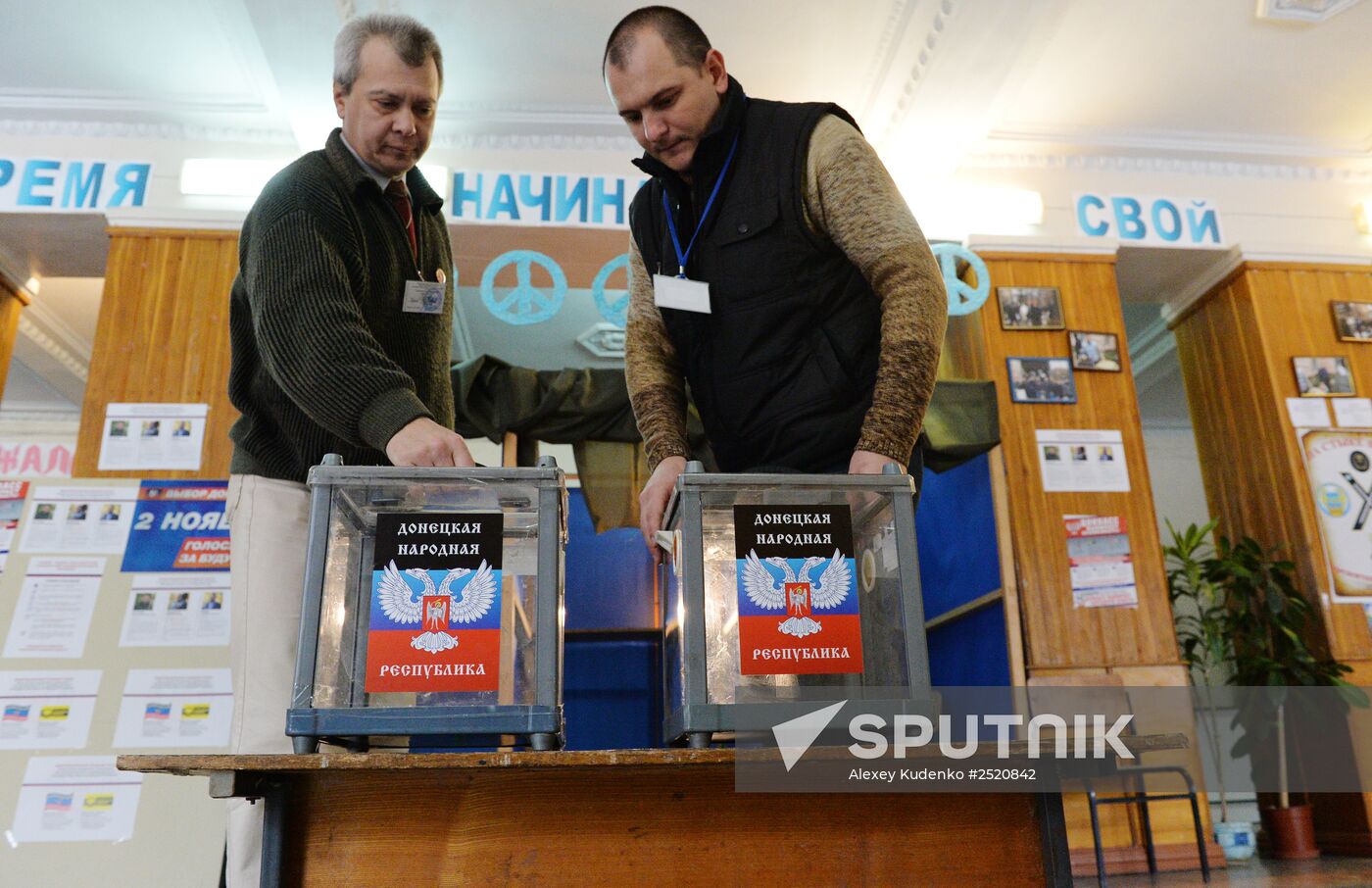 Donetsk on the eve of elections