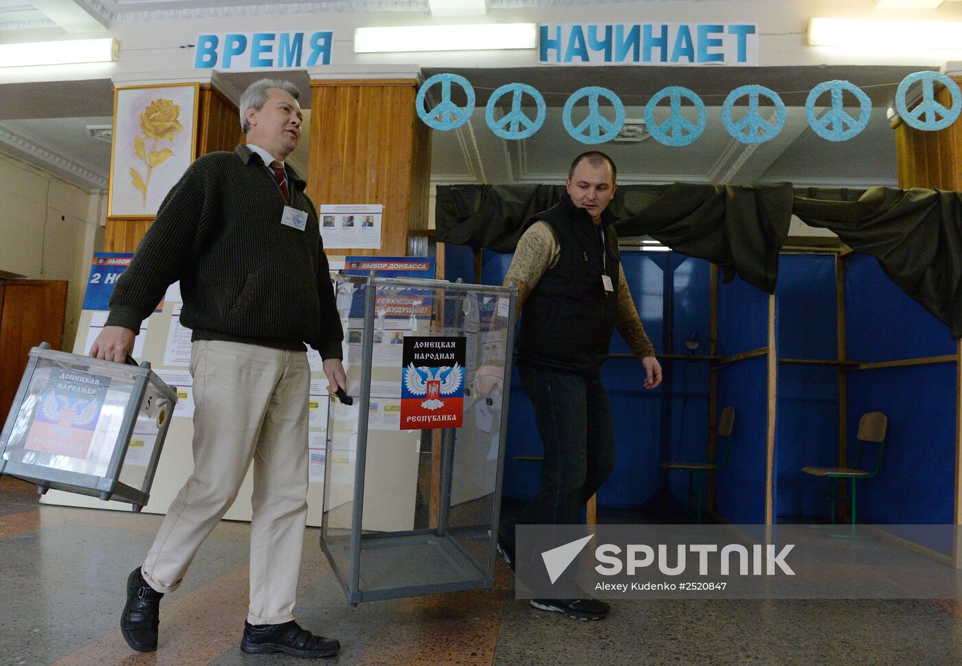 Donetsk on the eve of elections
