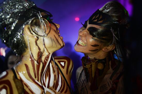 Halloween celebrated in Russian regions