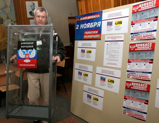 Donetsk on the eve of elections