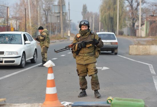 Donetsk on the eve of elections