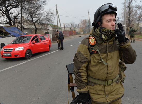 Donetsk on the eve of elections