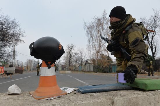 Donetsk on the eve of elections