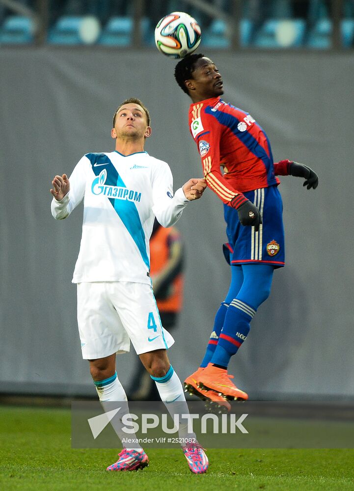 Football. Russian Premiere League. CSKA vs. Zenit