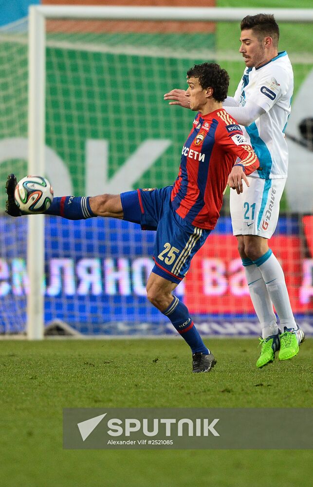 Football. Russian Premiere League. CSKA vs. Zenit