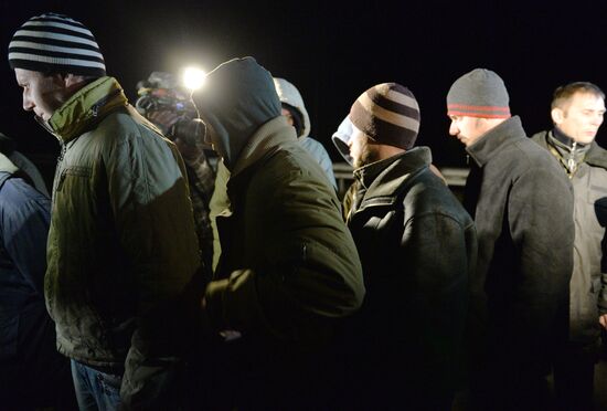 Prisoners of war exchanged in Donetsk suburb