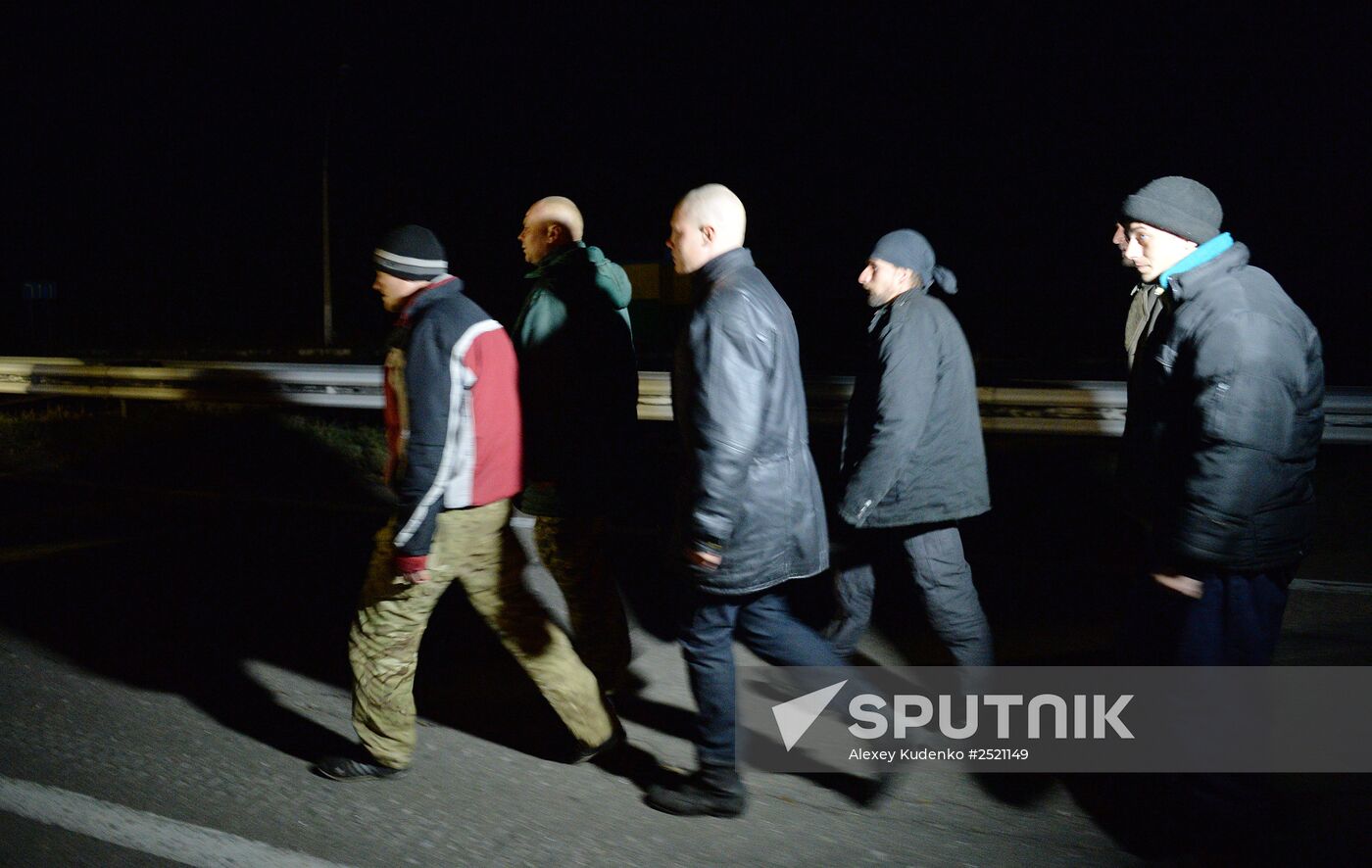 Prisoners of war exchanged in Donetsk suburb
