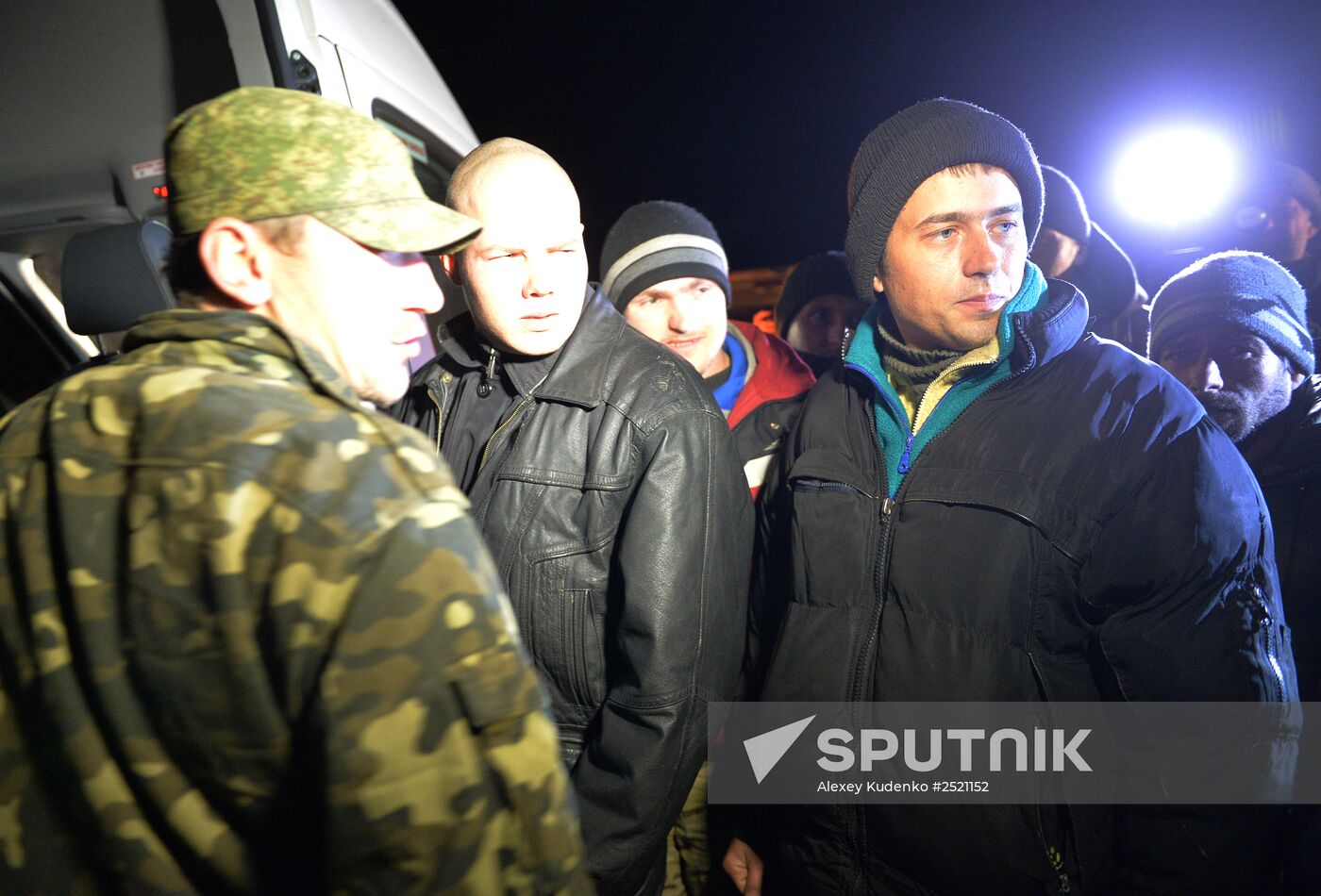 Prisoners of war exchanged in Donetsk suburb