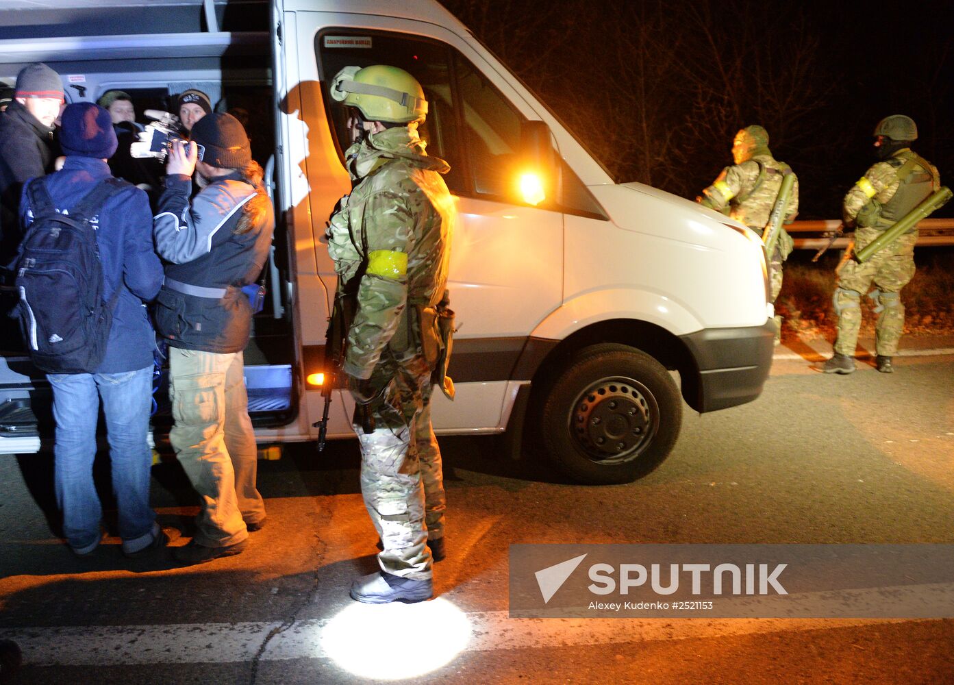 Prisoners of war exchanged in Donetsk suburb