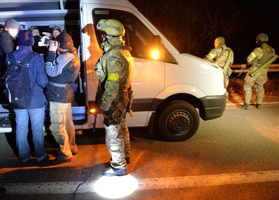 Prisoners of war exchanged in Donetsk suburb