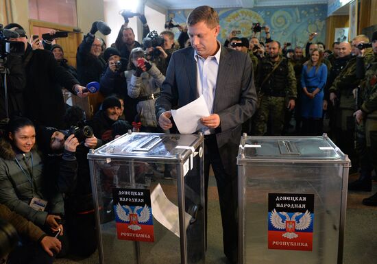 Elections for regional leader and parliament in Donetsk People's Republic