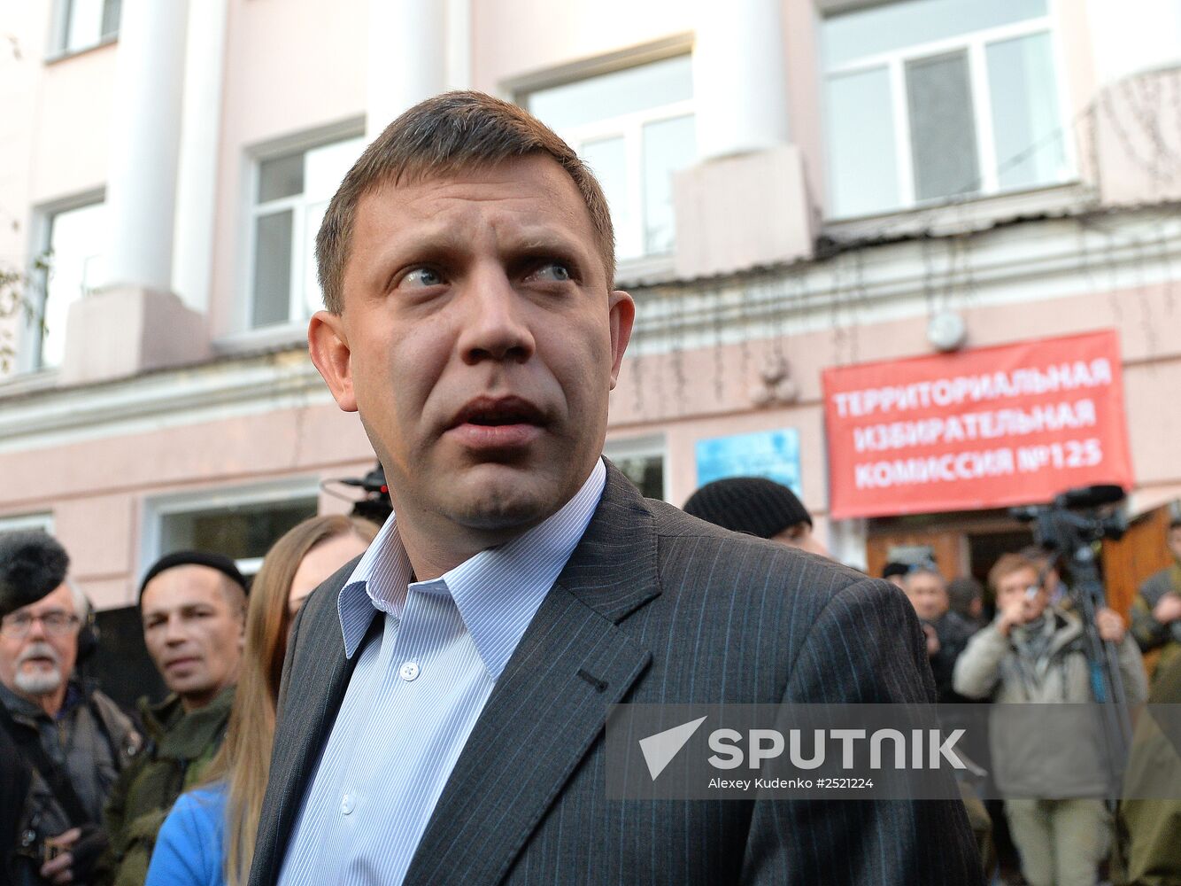 Elections for regional leader and parliament in Donetsk People's Republic