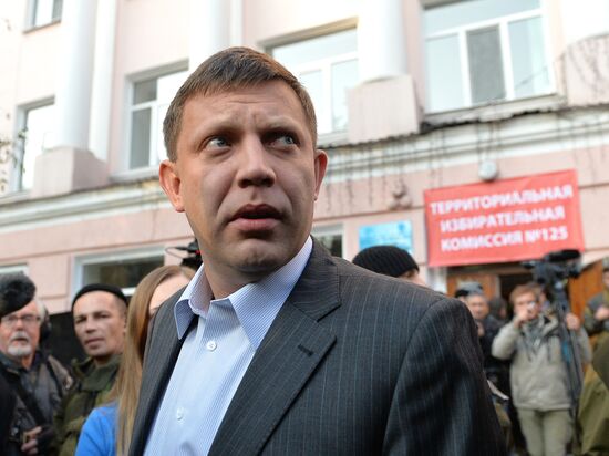 Elections for regional leader and parliament in Donetsk People's Republic