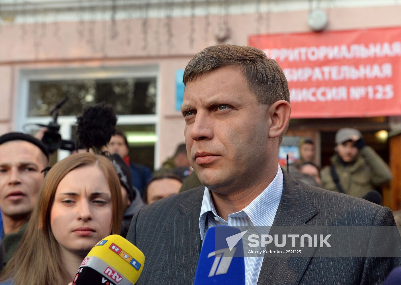 Elections for regional leader and parliament in Donetsk People's Republic