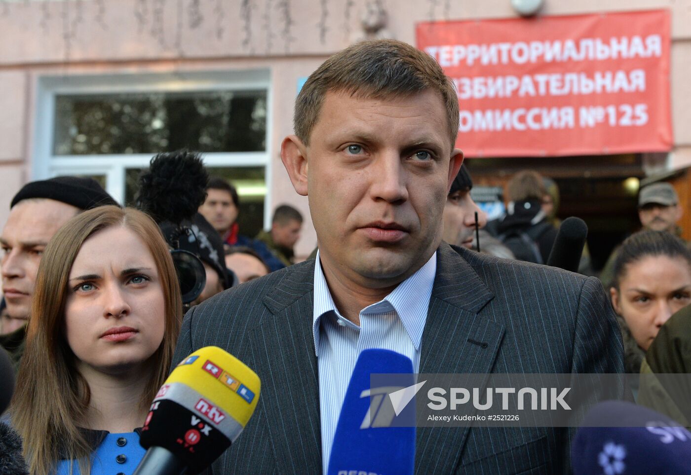 Elections for regional leader and parliament in Donetsk People's Republic