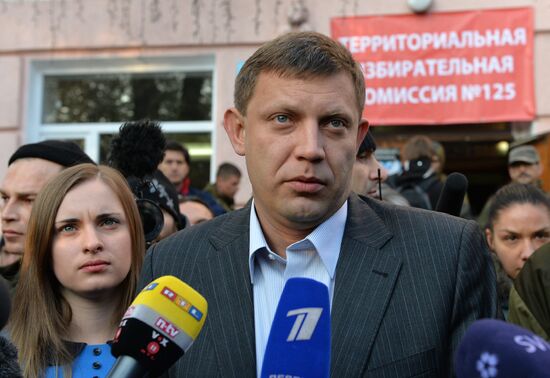 Elections for regional leader and parliament in Donetsk People's Republic