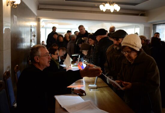 Elections for regional leader and parliament in Luhansk People's Republic