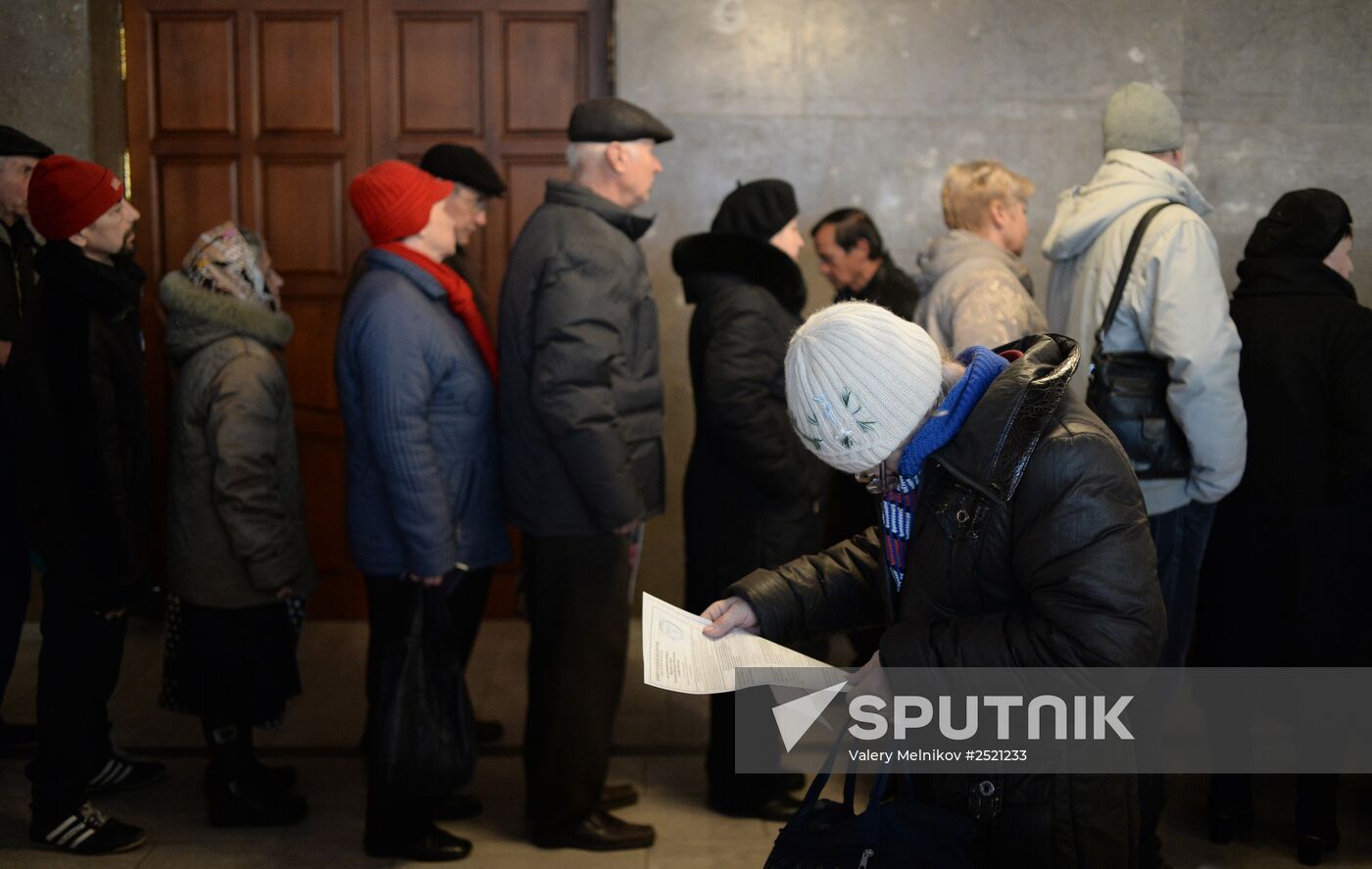 Elections for regional leader and parliament in Luhansk People's Republic