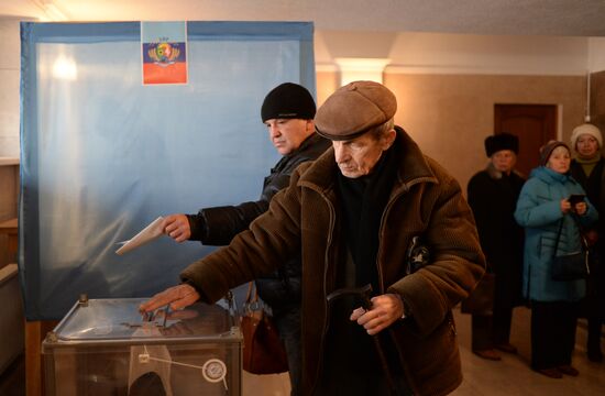 Elections for regional leader and parliament in Luhansk People's Republic