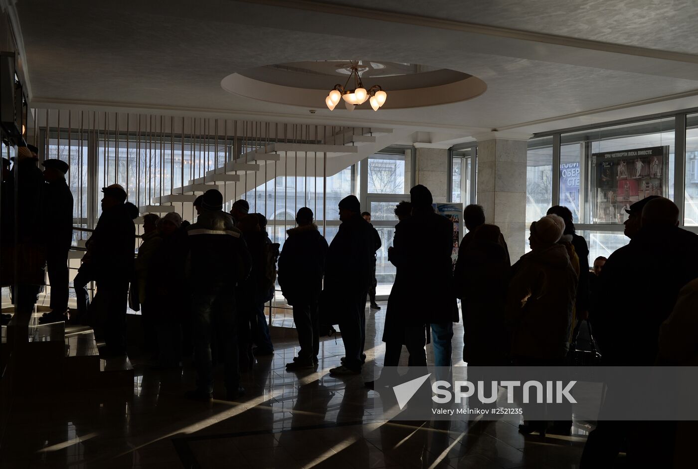 Elections for regional leader and parliament in Luhansk People's Republic