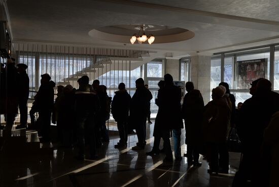 Elections for regional leader and parliament in Luhansk People's Republic