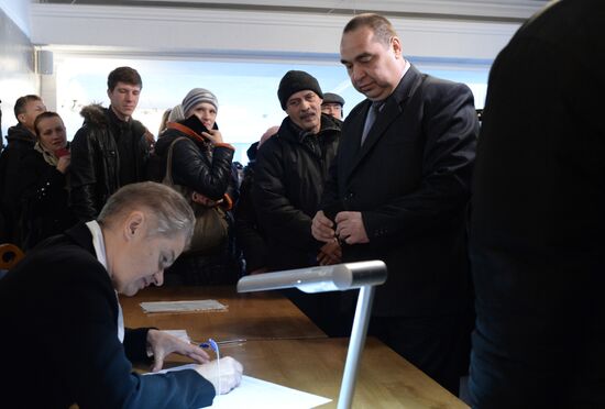 Elections for regional leader and parliament in Luhansk People's Republic