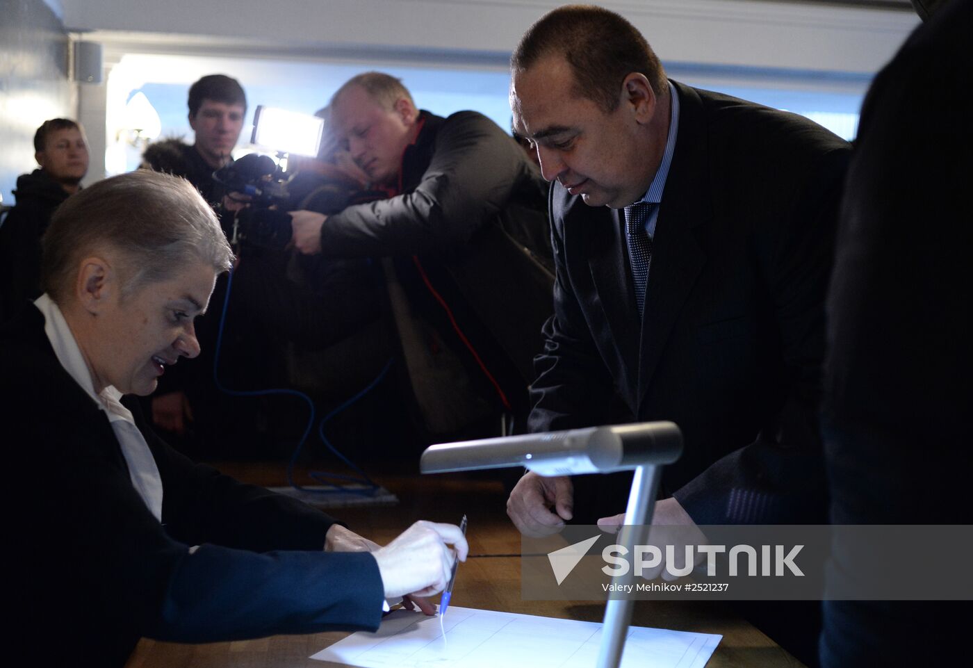 Elections for regional leader and parliament in Luhansk People's Republic