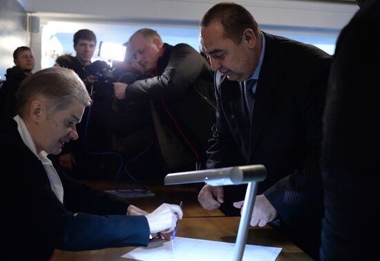 Elections for regional leader and parliament in Luhansk People's Republic