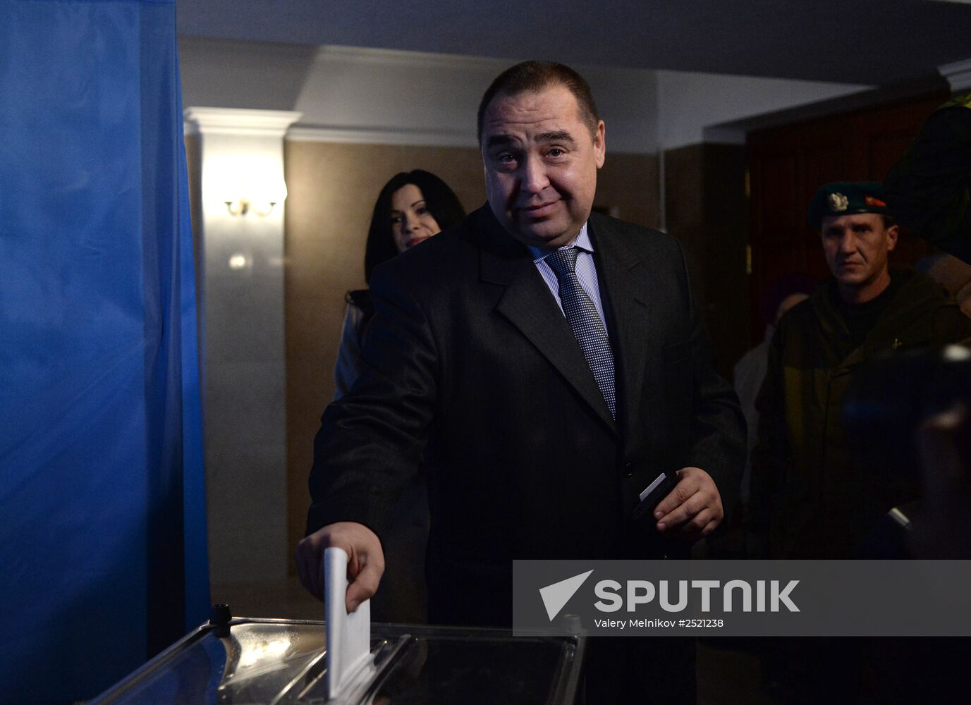 Elections for regional leader and parliament in Luhansk People's Republic