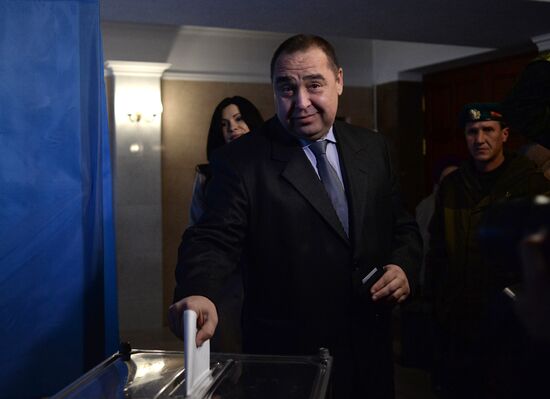 Elections for regional leader and parliament in Luhansk People's Republic