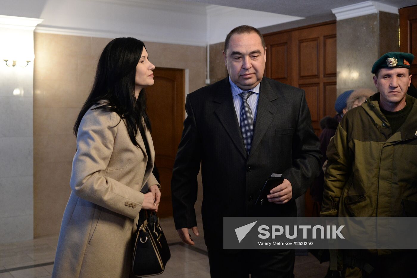 Elections for regional leader and parliament in Luhansk People's Republic