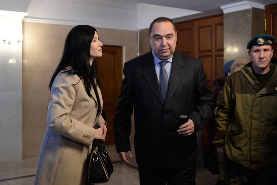 Elections for regional leader and parliament in Luhansk People's Republic