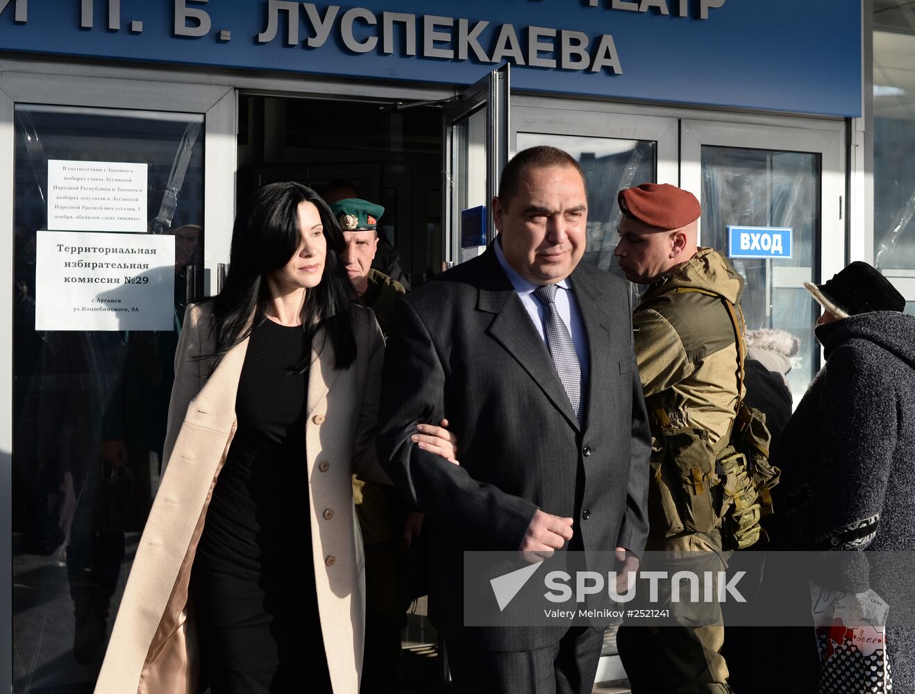 Elections for regional leader and parliament in Luhansk People's Republic