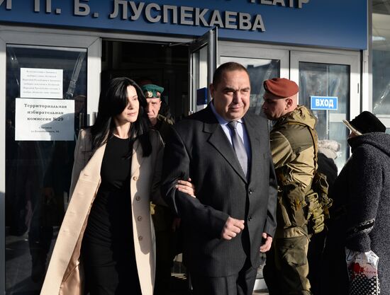 Elections for regional leader and parliament in Luhansk People's Republic