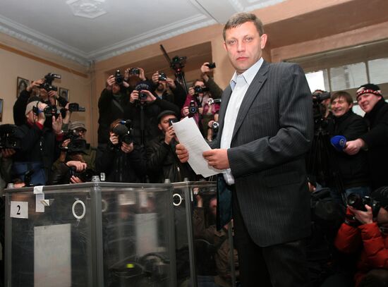 Elections for regional leader and parliament in Donetsk People's Republic