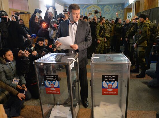 Elections for regional leader and parliament in Donetsk People's Republic