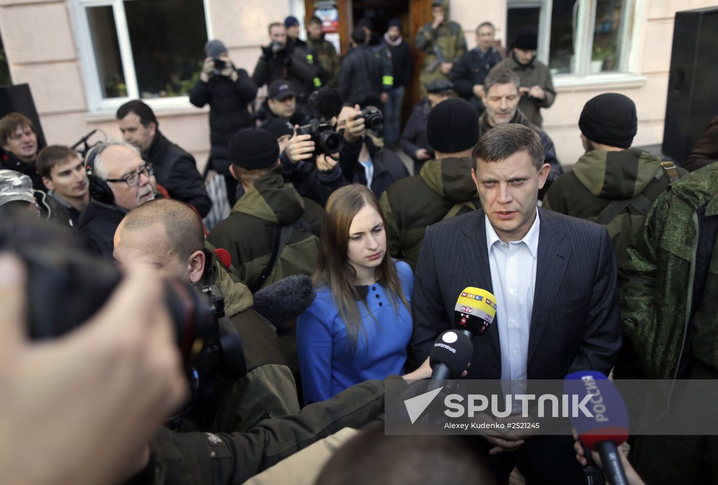 Elections for regional leader and parliament in Donetsk People's Republic