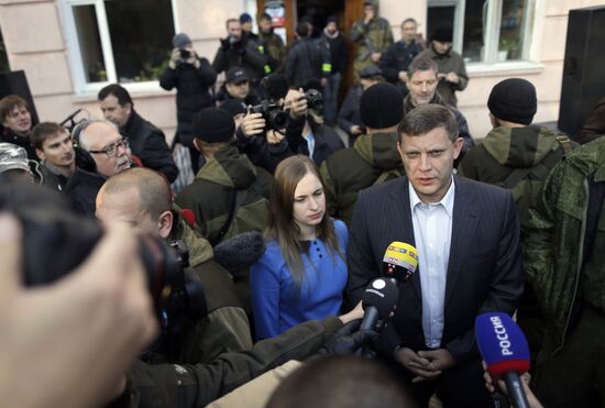 Elections for regional leader and parliament in Donetsk People's Republic