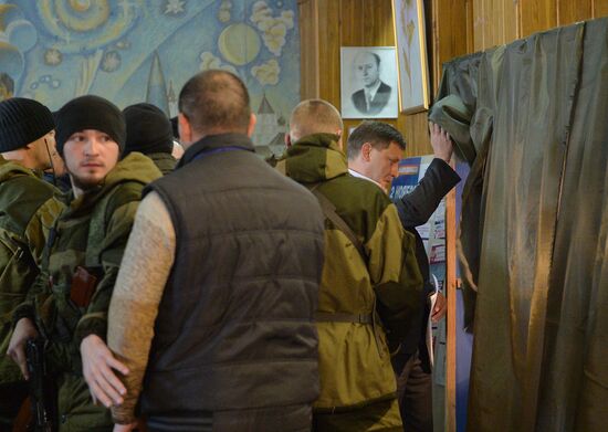 Elections for regional leader and parliament in Donetsk People's Republic