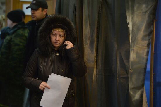 Elections for regional leader and parliament in Donetsk People's Republic