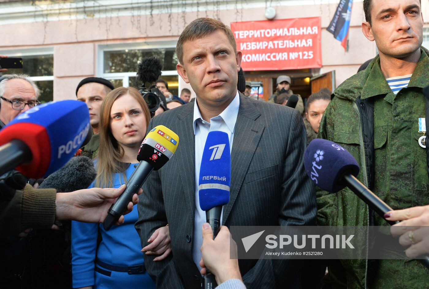 Elections for regional leader and parliament in Donetsk People's Republic