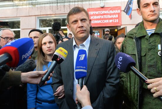 Elections for regional leader and parliament in Donetsk People's Republic
