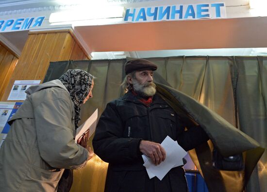 Elections for regional leader and parliament in Donetsk People's Republic