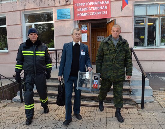 Elections for regional leader and parliament in Donetsk People's Republic