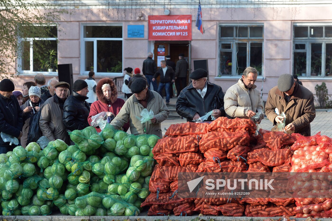 Elections for regional leader and parliament in Donetsk People's Republic