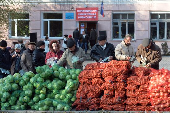 Elections for regional leader and parliament in Donetsk People's Republic