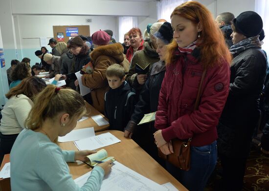 Elections for regional leader and parliament in Donetsk People's Republic