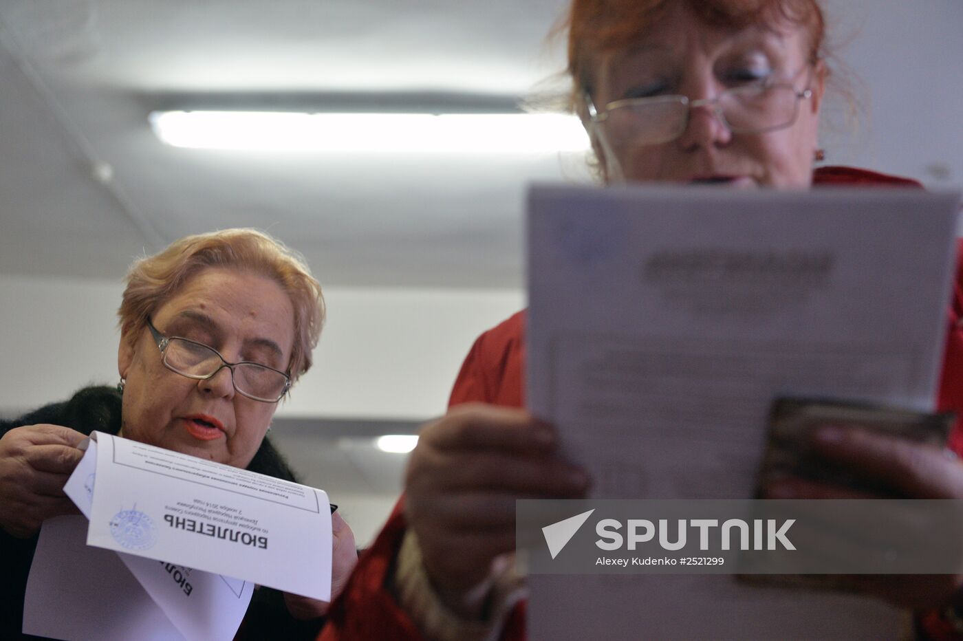 Elections for regional leader and parliament in Donetsk People's Republic
