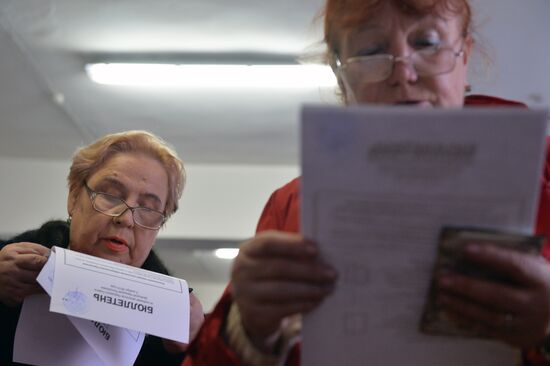 Elections for regional leader and parliament in Donetsk People's Republic
